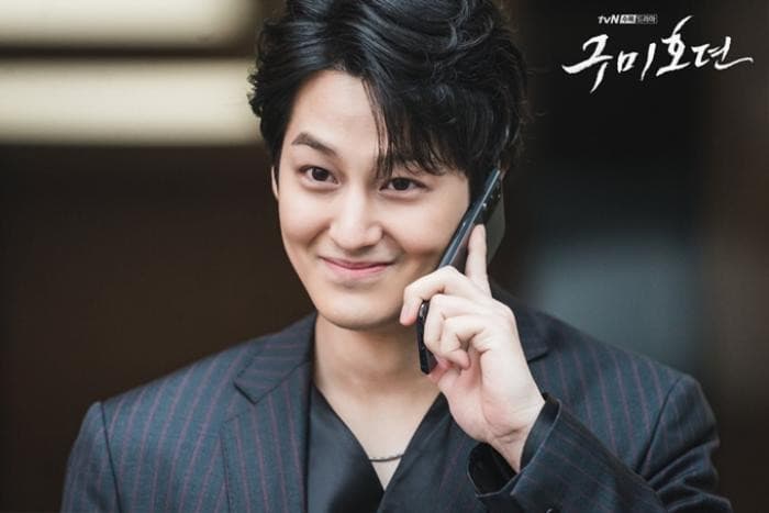 Kim Bum -  Top diễn viên nam Hàn Quốc đẹp nhất