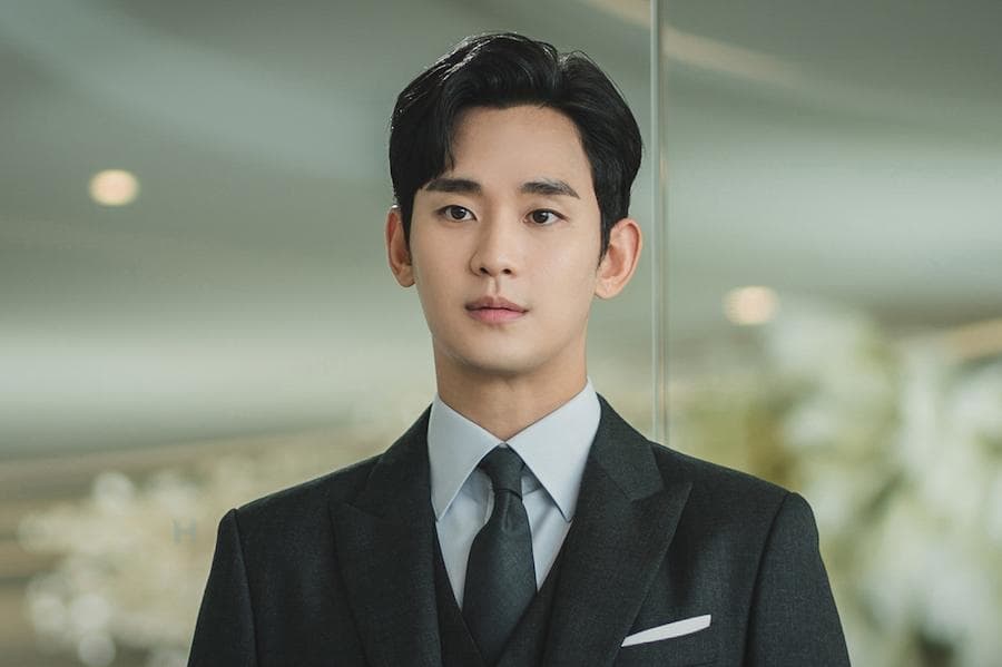 Kim Soo Hyun